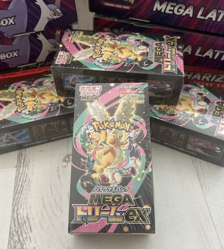 Pokemon mega dream - pokemon,