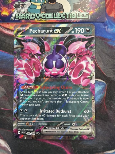 Pokemon card pecharunt - pokemon, ex