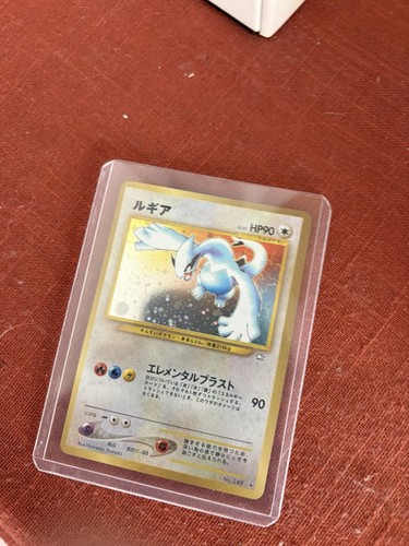 Old pokemon card 1996 - pokemon,