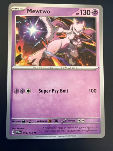 Mewtwo stellar crown - stellar,