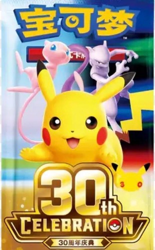 Pokemon 30th anniversary - pokemon,