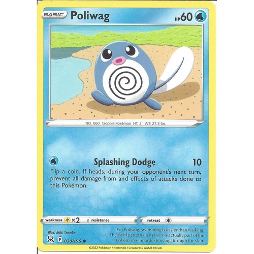 030 196 poliwag - :, common