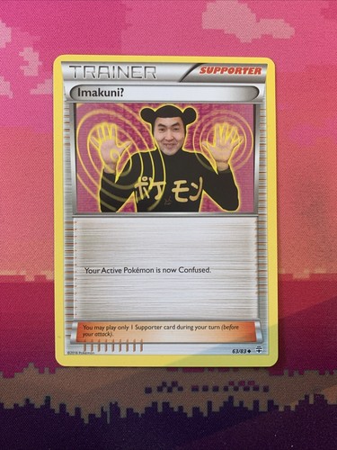 Pokemon card imakuni - pokemon,