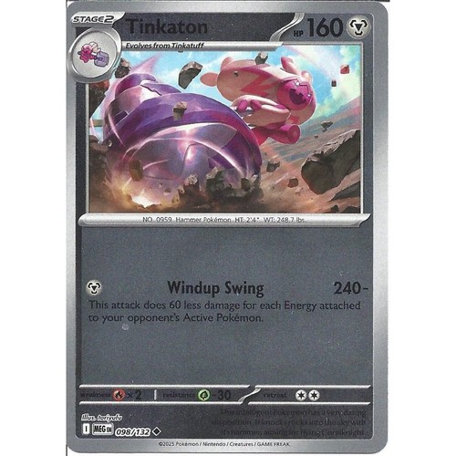 098 132 tinkaton - tinkaton, (reverse