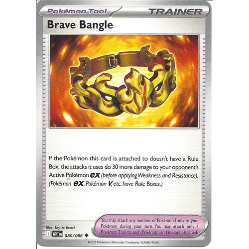 080 086 brave - 080/086,