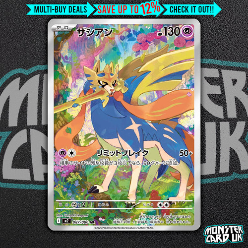 Zacian 087 080 - m2, x