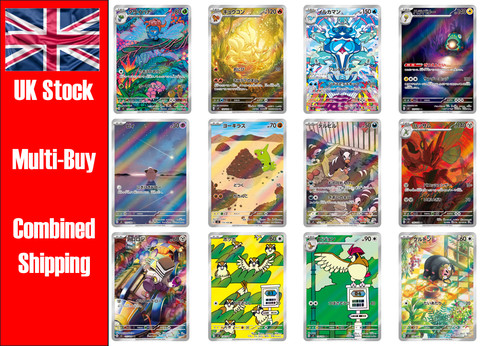 Pokemon card ruler - pokemon,