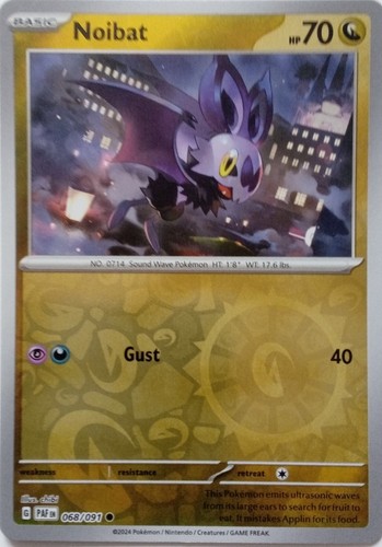 068 091 noibat reverse - noibat, holo
