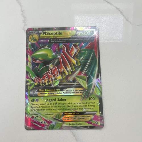 Sceptile 98 xy ancient - sceptile,