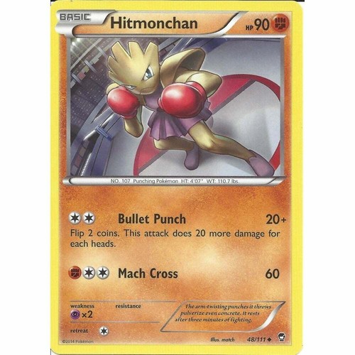 111 hitmonchan uncommon - hitmonchan,