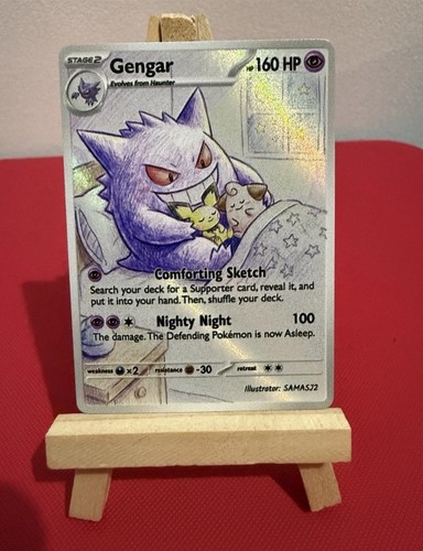 Sleeping gengar pichu - sleeping, cleffa