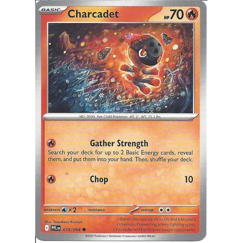 019 094 charcadet common - 019/094, :