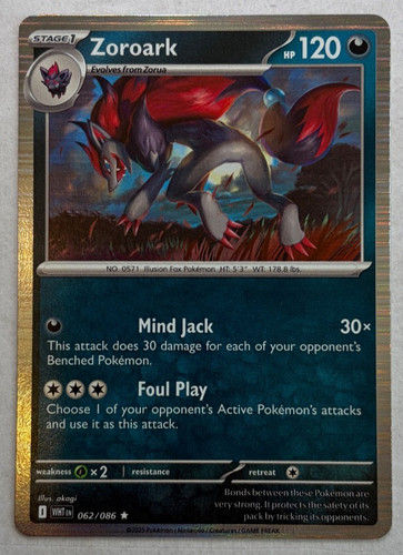 Pokemon cards white - flare,