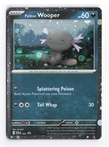 Pokemon tcg paldean - paldean, wooper