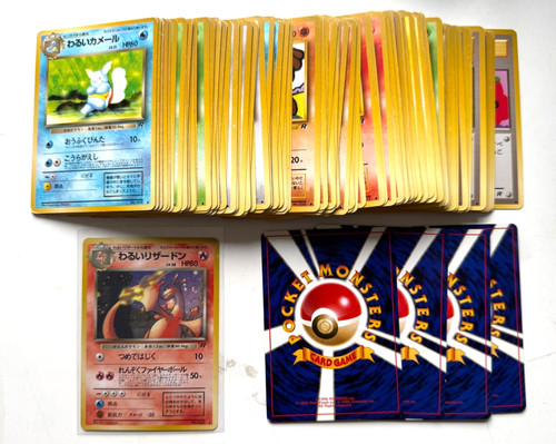 Pokemon cards japanese team - cards,