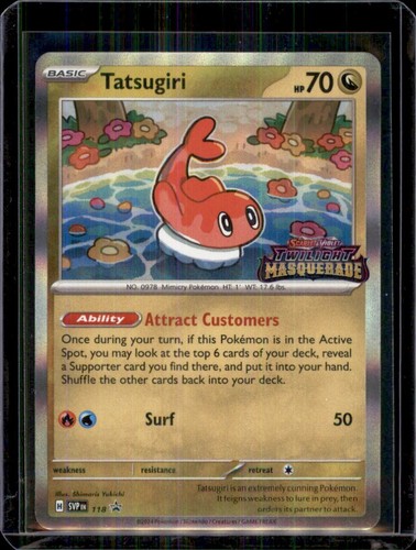 Tatsugiri svp118 black star - black,