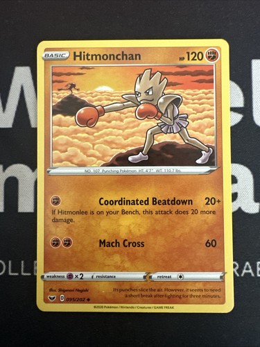 Hitmonchan 095 202 sword - sword, &