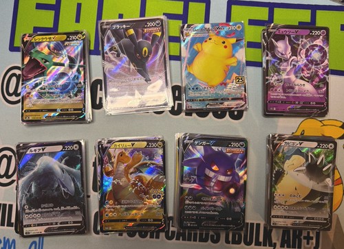 Pokemon cards bundle - pokemon, 20