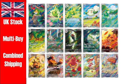 Pokemon card white - pokemon, sv11w