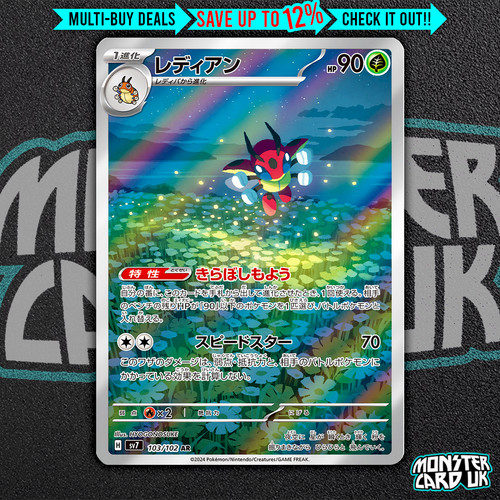 Pokemon ledian 103 102 sv7 - pokemon,
