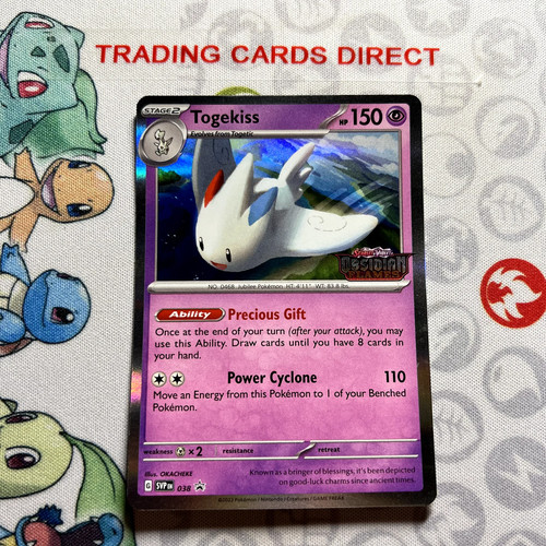 Togekiss svp038 black - togekiss, star