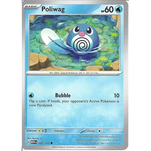 060 165 poliwag - 060/165, common