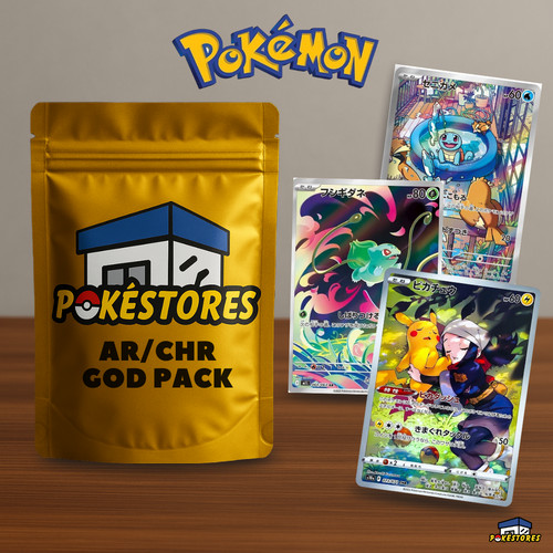 Pokemon japanese god - god, /