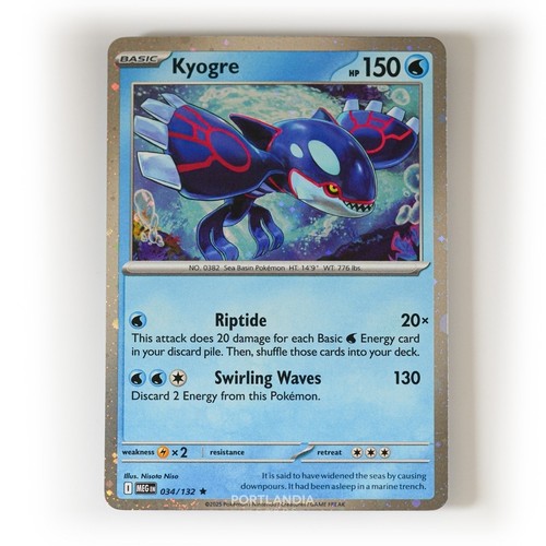 Pokemon kyogre cosmos holo - kyogre,