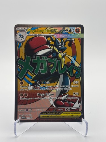 Pokemon tcg mega lucario - tcg, ex