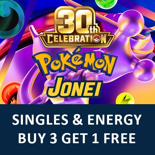 Pokemon 30th celebrations - pokemon,
