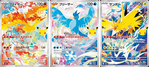 Pokemon card moltres - pokemon,