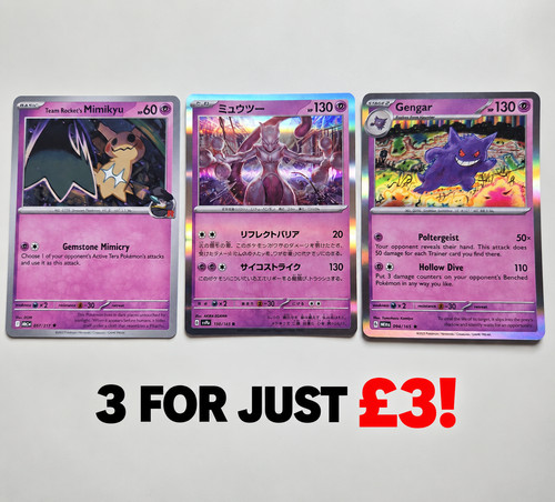 Pokémon tcg mimikyu mewtwo - mimikyu,,