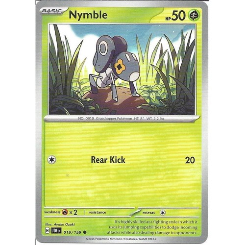 019 159 nymble - common, card