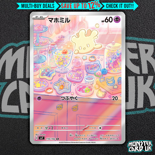 Pokemon milcery 110 102 - pokemon,