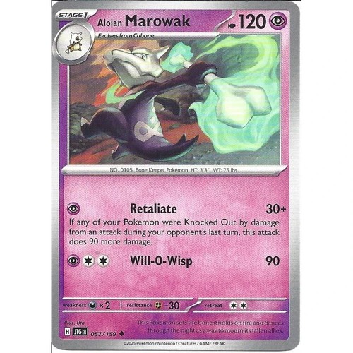 057 159 alolan - 057/159, marowak