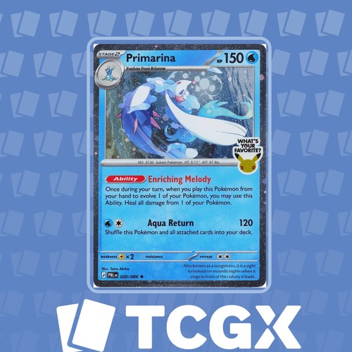 Pokemon primarina what s - -, (what's