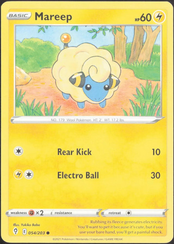 Mareep 054 203 common - mareep, 054/203