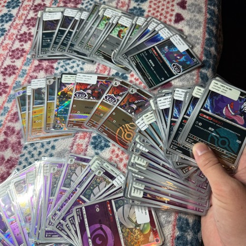 Pokemon gem pack vol cbb3c - gem,