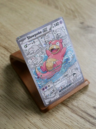 Slowpoke star holo - slowpoke,