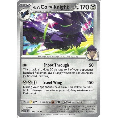 108 159 hop corviknight - corviknight,
