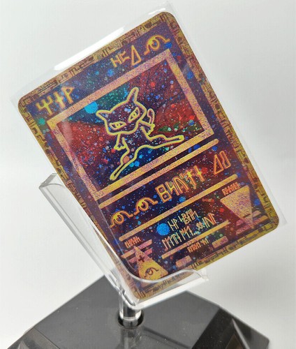 Pokemon ancient mew - pokemon,