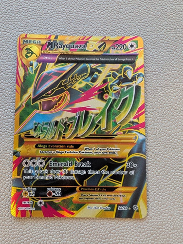 Rayquaza - ex, (shiny
